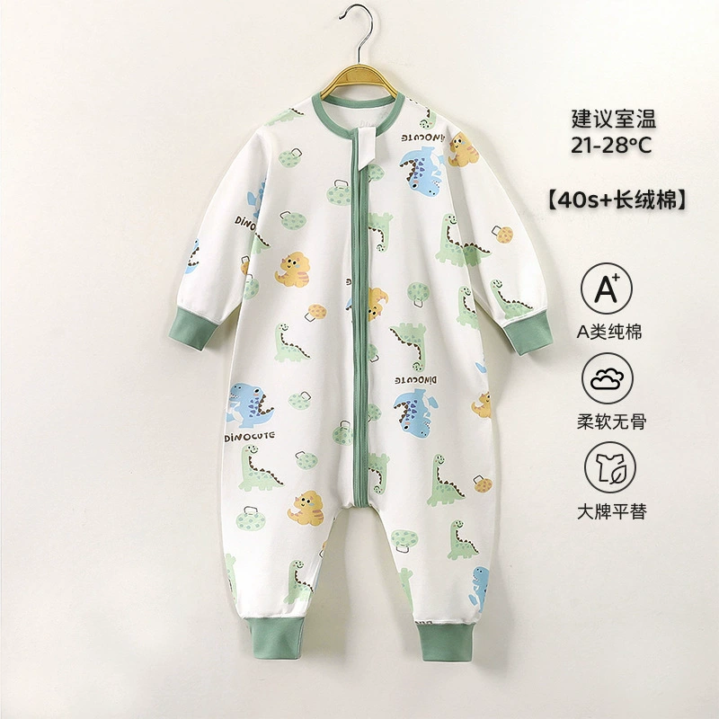 Детский хлопковый спальный мешок для детей