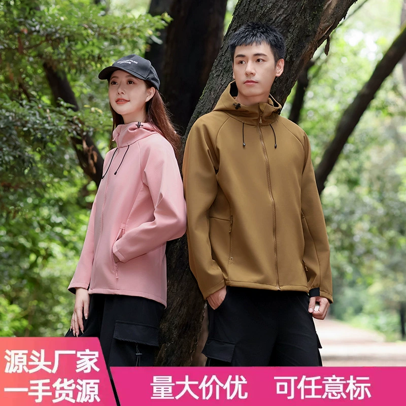 Женская куртка из мягкой оболочки, уличная ветрозащитная водонепроницаемая теплая куртка, мужская спортивная флисовая походная одежда, осень-зима