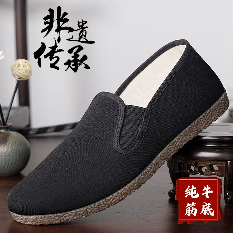 3153 старая пекинская обувь из ткани, говяжья сухожилия, мужская обувь, нескользящая мягкая подошва, папы, повседневная дышащая и удобная черная