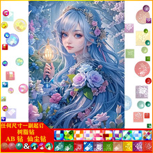 diy�ʯ�����|AB�ɉm��֬�5d�M�����Ů���b��S�����l