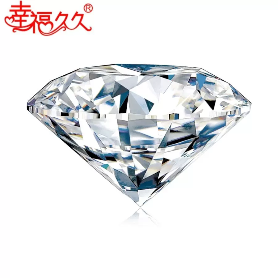 Gia30分钻石现货