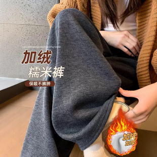 �ӽqŴ��ѝŮ2026�¿��ﶬ�Ӻ����q��ѝܛŴ����㼑��L���ѝ��