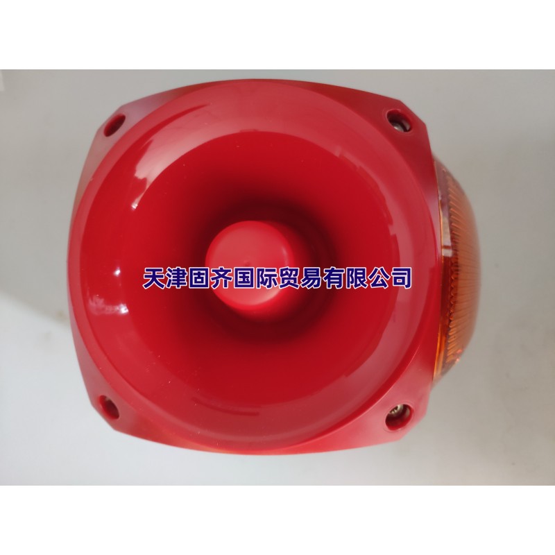 Klaxon 电子发声器声光报警器PNC-0002 琥珀色黄色 直流10-60V