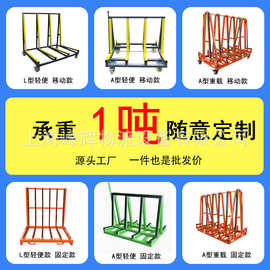 玻璃门窗搬运车载推车重型架子伸缩组装折叠平板手推拉车运输架