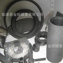 源头工厂直销0.8细颗粒石墨方 石墨圆饼  石墨板 石墨棒  石墨块-