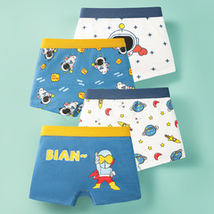 Summer Thin Boys Medium and Large Children Class A Pure Cotton Boxer Briefs Children's Underwear Wholesale Boys Shorts One Piece Dropshipping