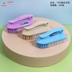 Jiayi 1002 多機能衣類ブラシボードブラシクリーニングブラシ洗濯ブラシ臨沂日用品プラスチック靴ブラシ