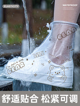 Ů����Ь�׷����Ӻ���ĥ������ʿ��ˮ�_�ױ��꼉��y��ѥ����ʹ��