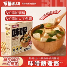 ζ���u��ʽζ�ᜫ�{ζ�ϴ��uС���b���bζ���u�㹽�u