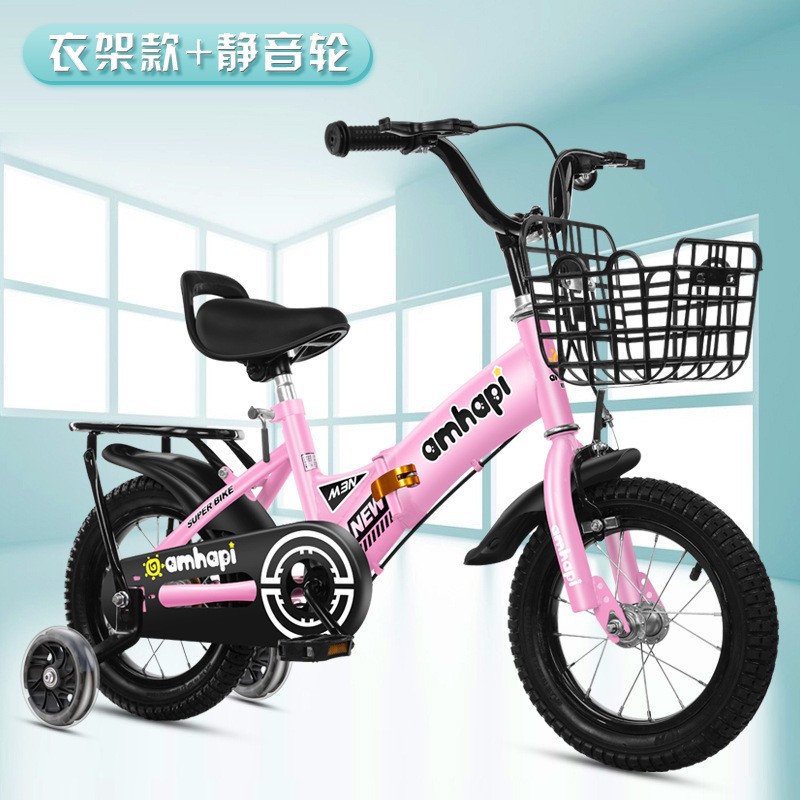 Bicicleta plegable para niños de 3 a 8 años, bicicleta de 16 pulgadas con ruedas de entrenamiento, bicicleta plegable individual para niños.