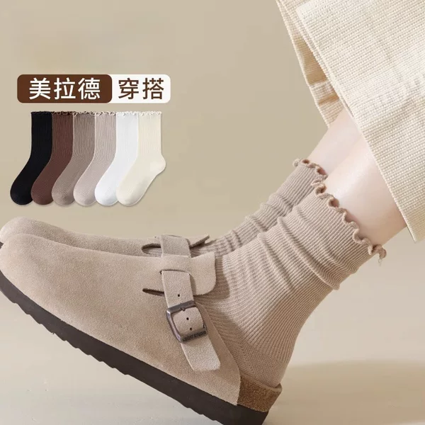 Women's Spring and Summer Solid Color Mid-Calf Cotton Socks, Anti-Pilling Loose Mouth Anti-Tightening Maternity Socks, Versatile Slouch Socks for Girls