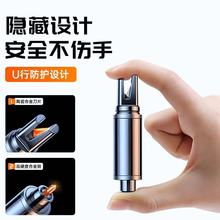 汽车安全锤迷你小型便携切割安全带破窗逃生锤车用应急车载破窗锤