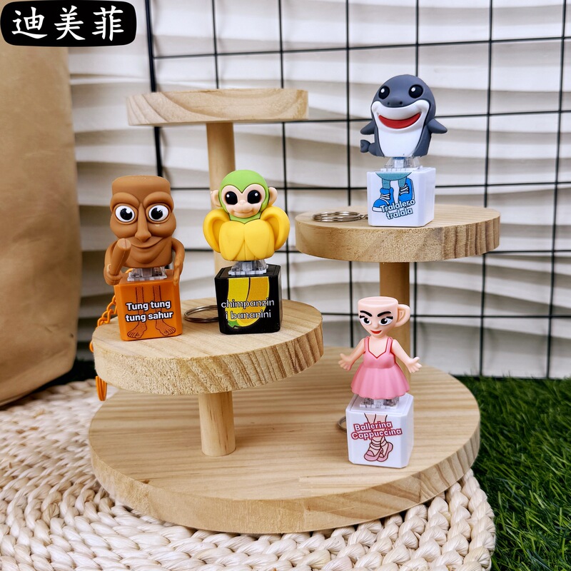 外国AI山海经木棍人tungtungsahu跑鞋鲨鱼按键发声挂件抽象钥匙扣|undefined