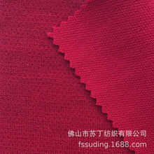 �S��ֱ�� 4035#�W����ط���q 280~300g ���y����ؾW��ĥë�q