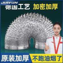 �N�����͟��C�ş��ܵ��X��ֹ���y��s���͟��C�����ȫ���b�����