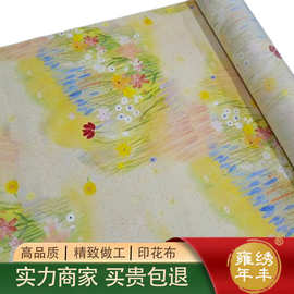 全棉美式油画绚烂花朵数码打印布料手连衣裙童装桌布场景装饰面料