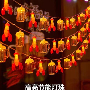 LED���� ҹ�����͔[������������b�ơ�Ʊ����r�Շ������S�����l