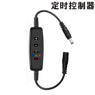 Amazon Foreign Trade Aquarium Light Timer and Dimmer Fish Tank Light Controller