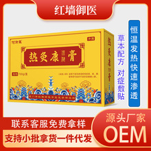 Ŀtݱİ^aذĦĸSҬF؛