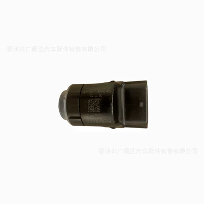 reversing radar sensor – Park radarı