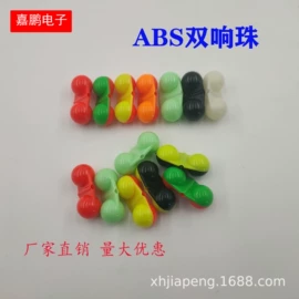 其他垂钓用品;鱼饵;野营信号灯
