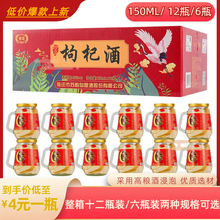 ��轾�42��ʮ��ƿ�b��轾�42����ƿ�b��Ҏ��Z���׾�150ml�Y��