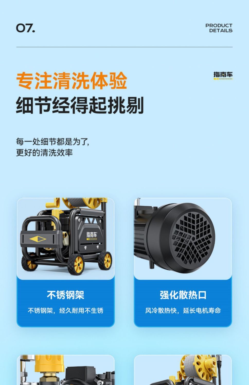 High-Pressure Car Washing Machine Tool, High-Pressure Water Pump for Home Use, 220V High-Power Car Washing Water Gun, Floor Cleaning Motor