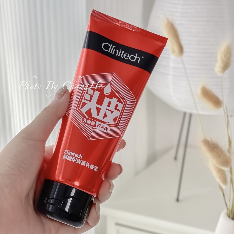 第4世代！コレニ ヨモギ頭皮洗浄剤 シャンプー 128ml 頭皮の皮脂分泌をバランスに整える|undefined