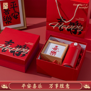 2025 New Year Meeting Accompanying Gifts Company Business Activities suit Enterprises Send Practical Gifts to Customers and Employees