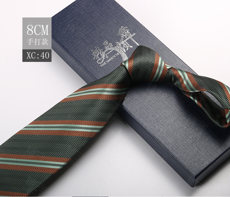 ネクタイの男性は韓国版のイギリスのレトロな茶色の縞の8cmの手で欧米風の学生の出勤職業の服を打ちます。