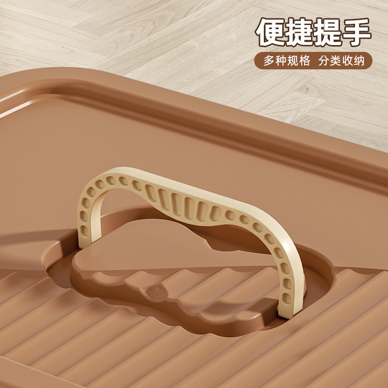 收纳箱塑料衣服整理箱子有盖手提储物箱特大号家用玩具零食收纳盒|undefined