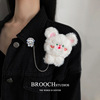 Cartoon brooch, plush cute Japanese brand dinosaur, new collection, panda