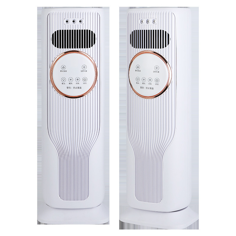 冷暖房兼用エアコンファン、霧化加湿、省エネ、二役モバイルファン、家庭用エアコン、海外販売向けカスタム、省エネ、急速冷却|undefined