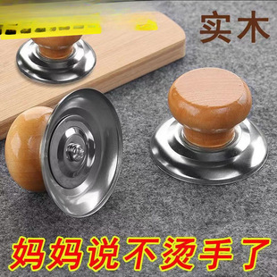 �����]��ͨ�Ì�ľ��w���ַ��C��wñ���P���o��������w�͸�