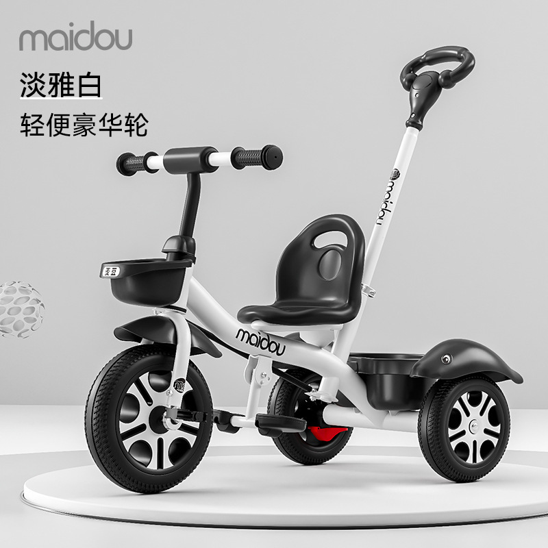 Triciclo para niños, carro de bebé, bicicleta para niños pequeños, bicicleta para niños de 1 - 3 - 5 años image 25