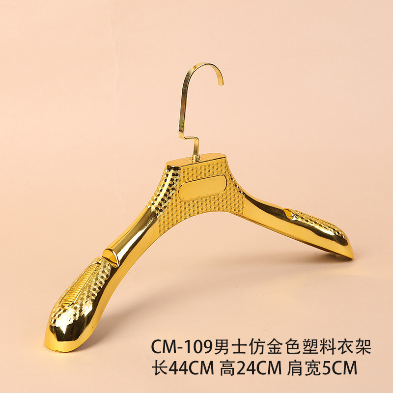 CM-109 남자의 모조 금 플라스틱 걸이