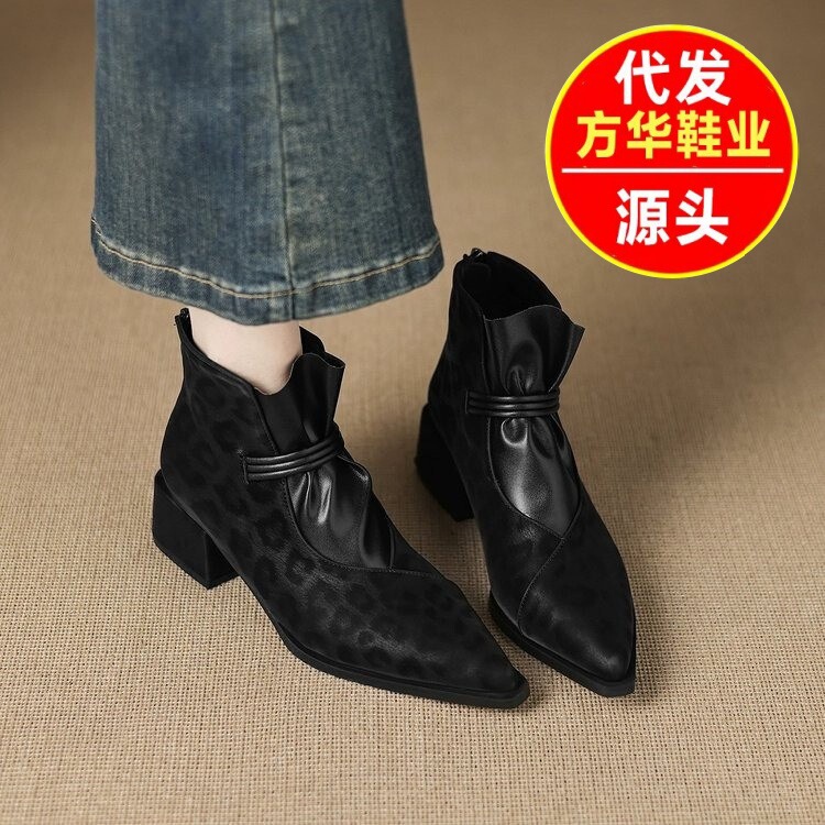 Popular pointed-toe leopard print fashion boots for women, 2026 autumn collection, super hot, extremely stylish, high-end, eye-catching short boots Popular pointed-toe leopard print fashion boots for women, 2026 autumn collection, super hot, extremely stylish, high-end, eye-catching short boots