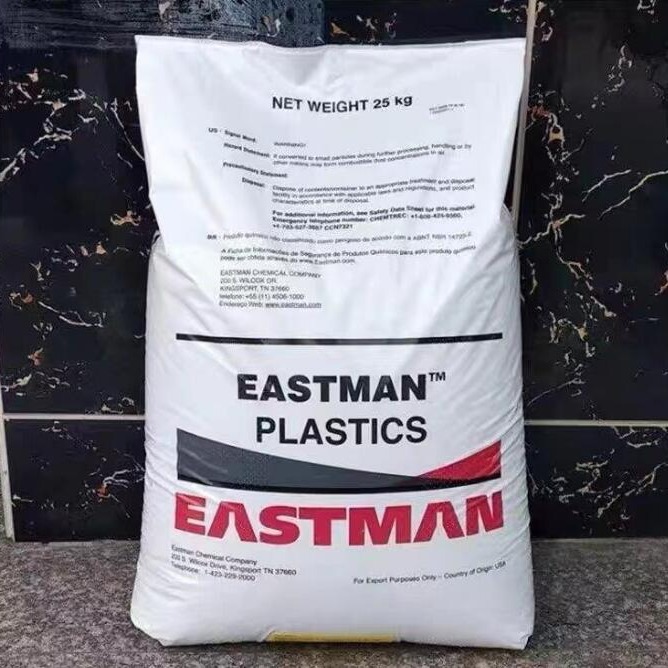医用级 透明级 PCTG 伊斯曼化学 Z6006 挤出级 注塑级PCTG原料