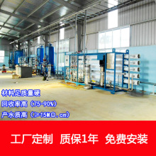 �����ИI�����ü�ˮ�O��50�����͹��I���B͸�x�ӽ��Q��ˮ�C��ˮ�C