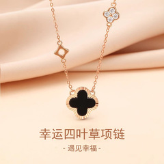 四叶草项链女款2025新款轻奢小众银饰吊坠锁骨链送女友生日礼物