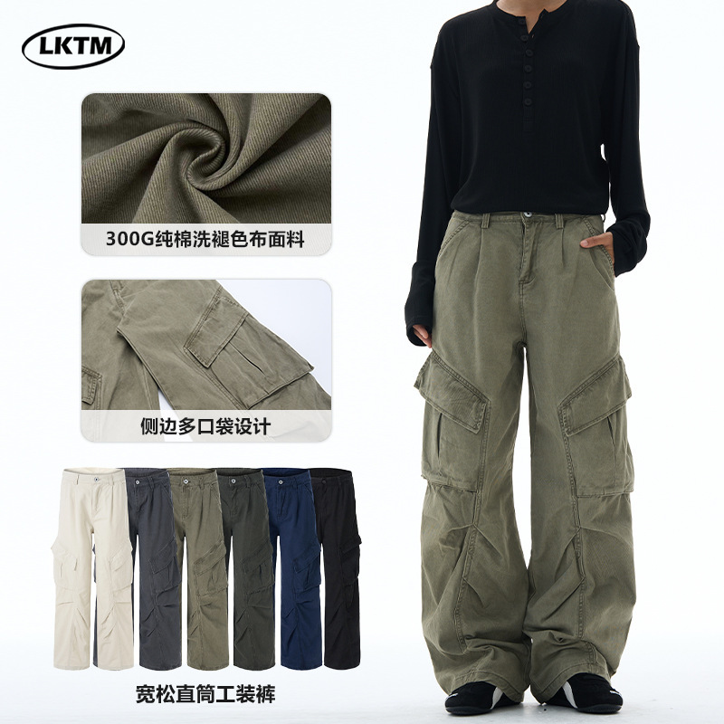 Lktm Men's American Retro Vintage Deconstructed Multi-Pocket Cargo Pants Unisex Niche Loose Wide-Leg Trousers