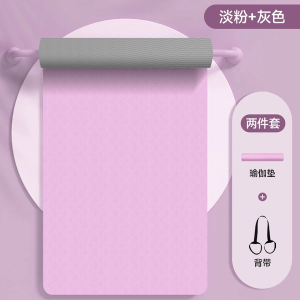 Pure style - light pink + gray