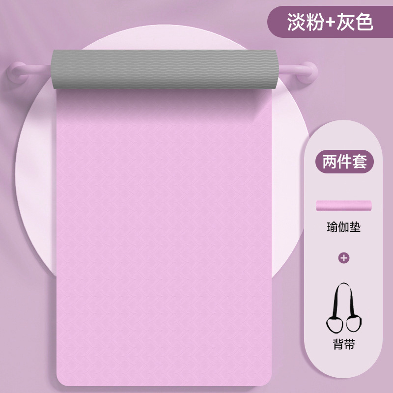 Tpe拡張ヨガマットフィットネスマット延長家庭用女子学生専用滑り止め操作防音防振静音マット|undefined