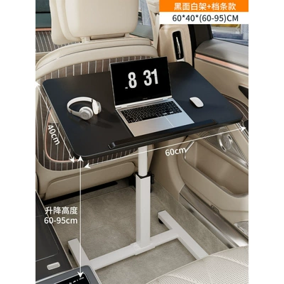 Car table board — laptop desk for the front - black-and-white-6040-standard-specification-suitable-for-large-vehicles
