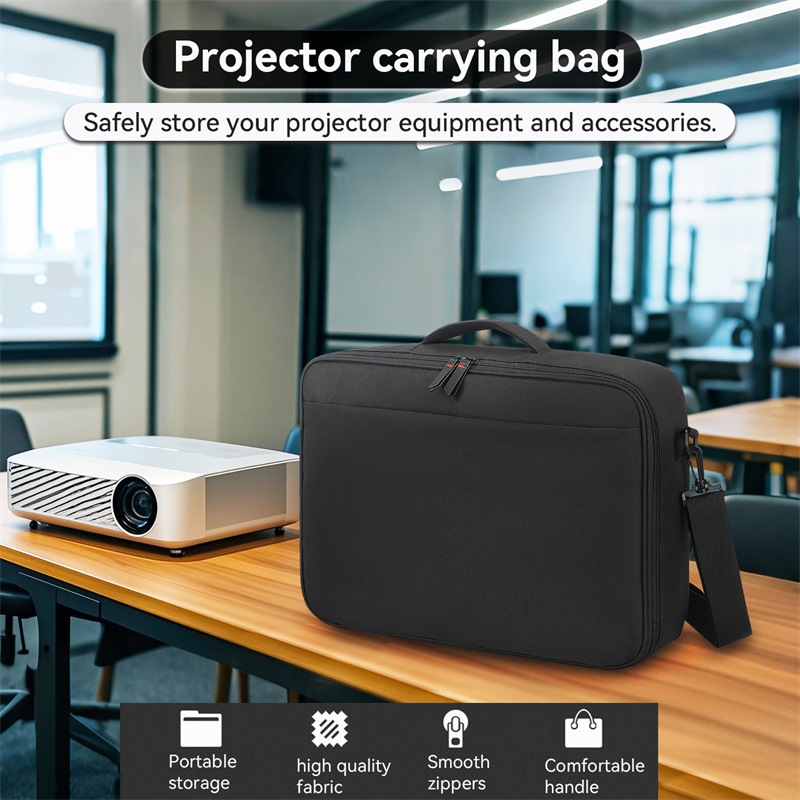 GJ-54736投影仪收纳包英文 (1)