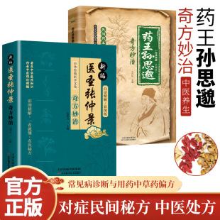 �¾��t�}���پ��淽�������A���y�t�W�Ļ����t��Փ���t���T�B����