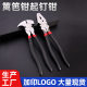 Fence pliers household multifunctional wire pliers nail pulling nail knocking pliers fence flower gill wire pliers manufacturers