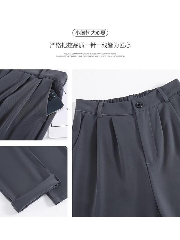 灰色西装裤高级感垂感女夏季2025年新款休闲小个子显瘦窄版直筒裤|undefined