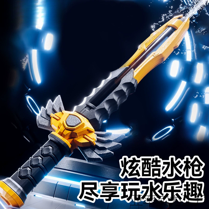 Водяной пистолет Mecha Sword, выдвижной водяной пистолет, водяная пушка с пятью отверстиями, имитация меча, большая емкость, игрушка-водяной пистолет дальнего действия