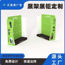 3C数码产品展架专卖店台面展示架安迪PVC板多层挂钩架可移动展架